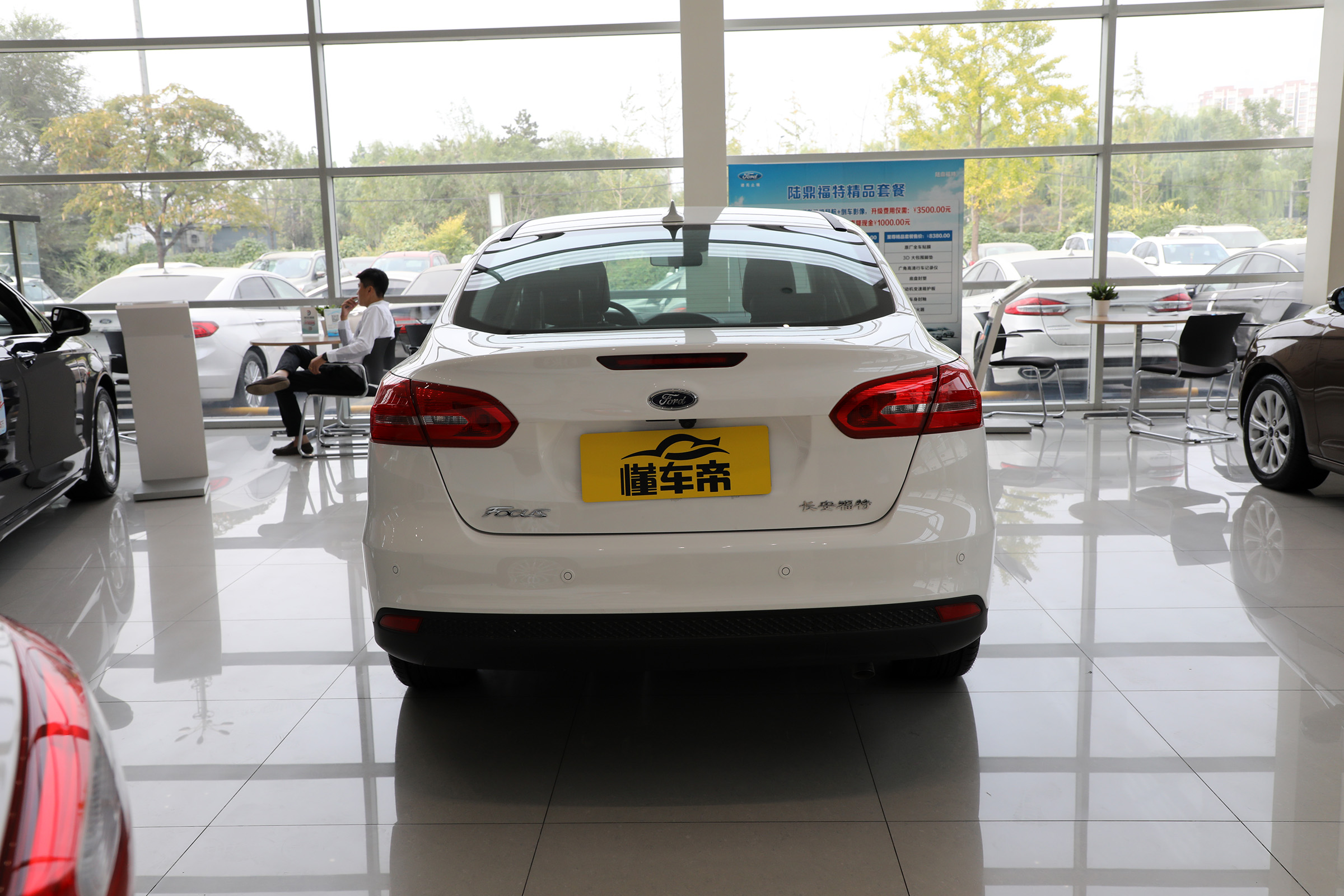 福克斯比较高尔夫,福克斯全面评测