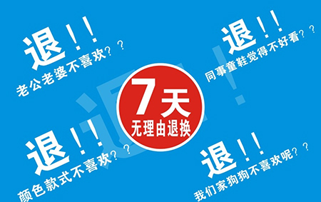 网购苹果手机关注事项,网购手机关注事项