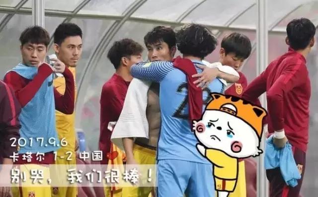 中超球迷骂裁判完整视频,中超球迷骂裁判后续