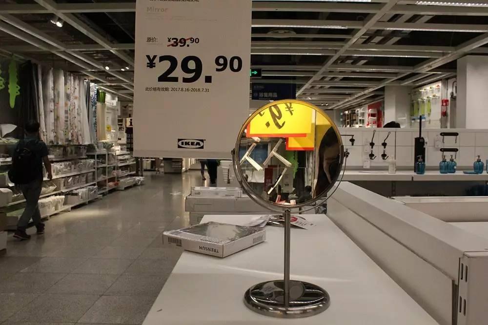 宜家好物推荐200元以内,盘点宜家性价比家具