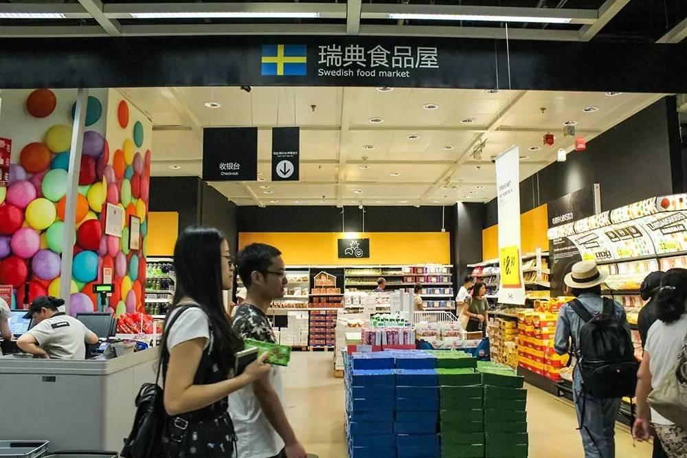 宜家好物推荐200元以内,盘点宜家性价比家具