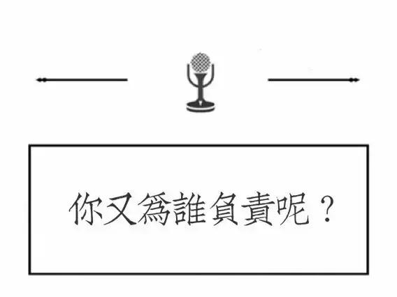 你说陕西人生冷蹭倔？我说他们满腔热血！