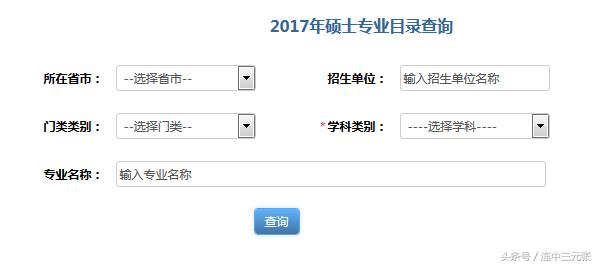 研究生招生信息网考研调剂,中国研究生考研网上报名