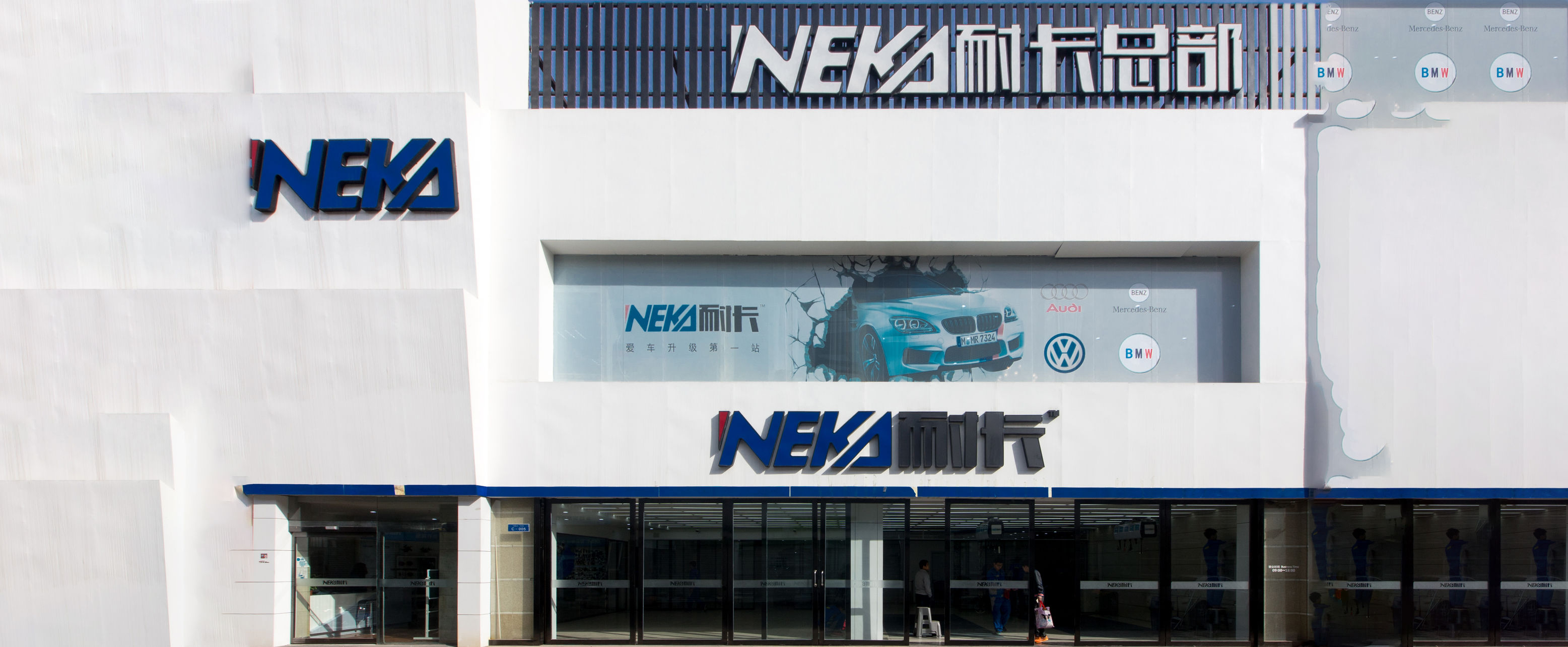 十大隐形车衣品牌排名,国内隐形车衣品牌排行