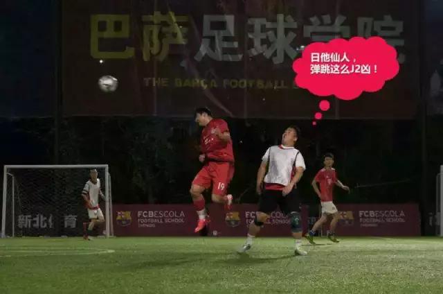 同仁战报：势如破竹！沈阳武汉继续连胜深圳成都创新纪录！