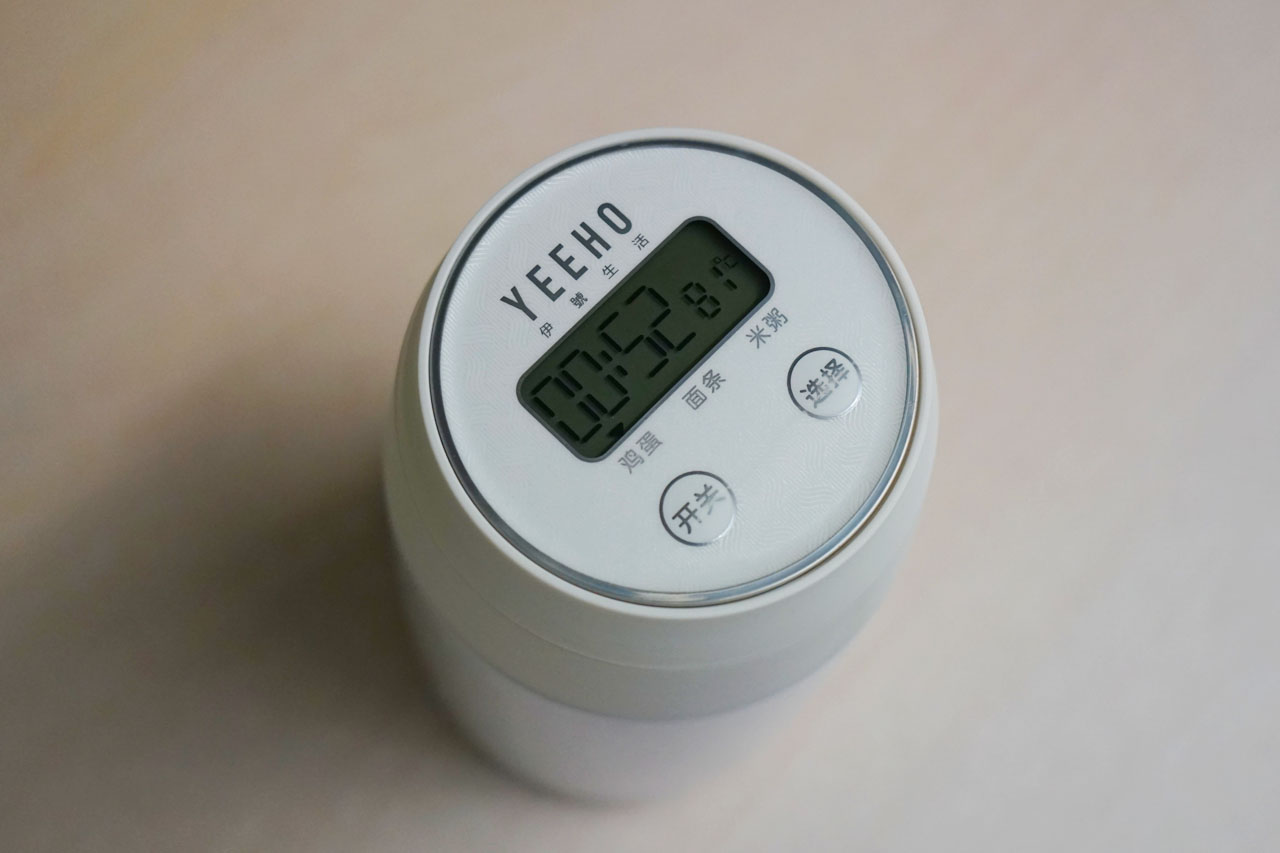 不用打火的智能电饭煲 (61电磁加热电饭煲推荐)