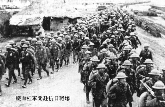 一寸山河一寸血抗日战争正面战场,淞沪会战一寸山河一寸血纪录片