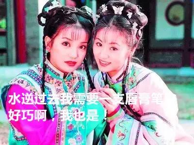 一不谨慎你们又买断一个色号，这次是Chanel……