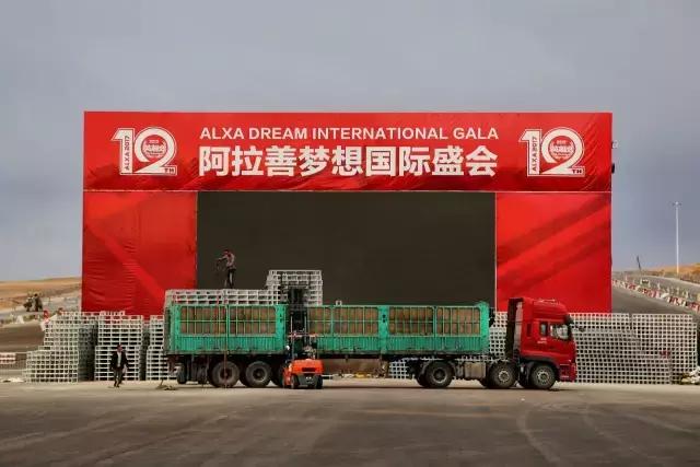 独家探营2017英雄会！不止硬汉越野车，还有超跑和战斗机？