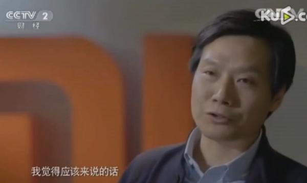 纵观小米从2011——2017这七年，我们欠小米、雷军一个尊重