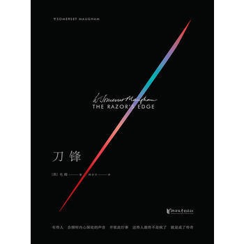 如何挑选外国名著译本,读外国名著的建议