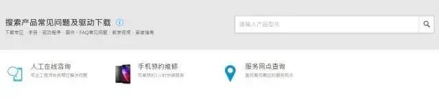 电脑刚买回来需要做什么,刚买的新电脑需要怎么使用