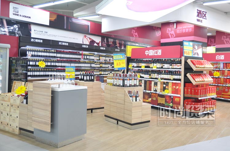 步步高超市陈列高清图,步步高超市装修