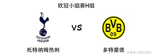 本周推荐球员实况足球,今日比赛推荐足球实单