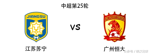 本周推荐球员实况足球,今日比赛推荐足球实单
