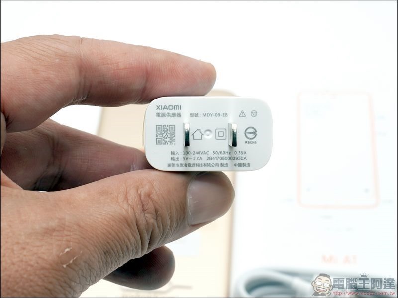 小米A1开箱评测：首款搭载AndroidOne系统的小米手机