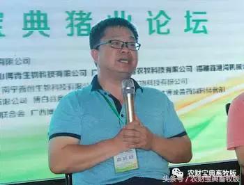 环保风暴对中国经济有影响吗,猪价继续低迷养殖猪企还能撑多久