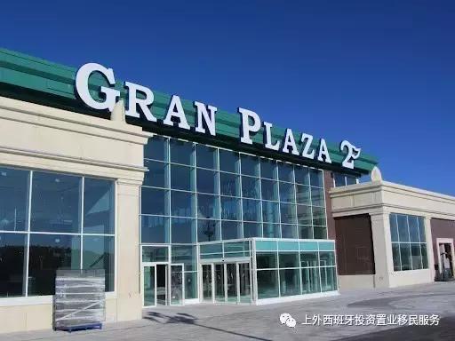 攻略丨欧洲第二大购物圣地，实用信息一览无遗！