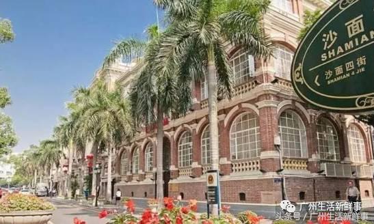 成都广州粤语版,成都mvp进修