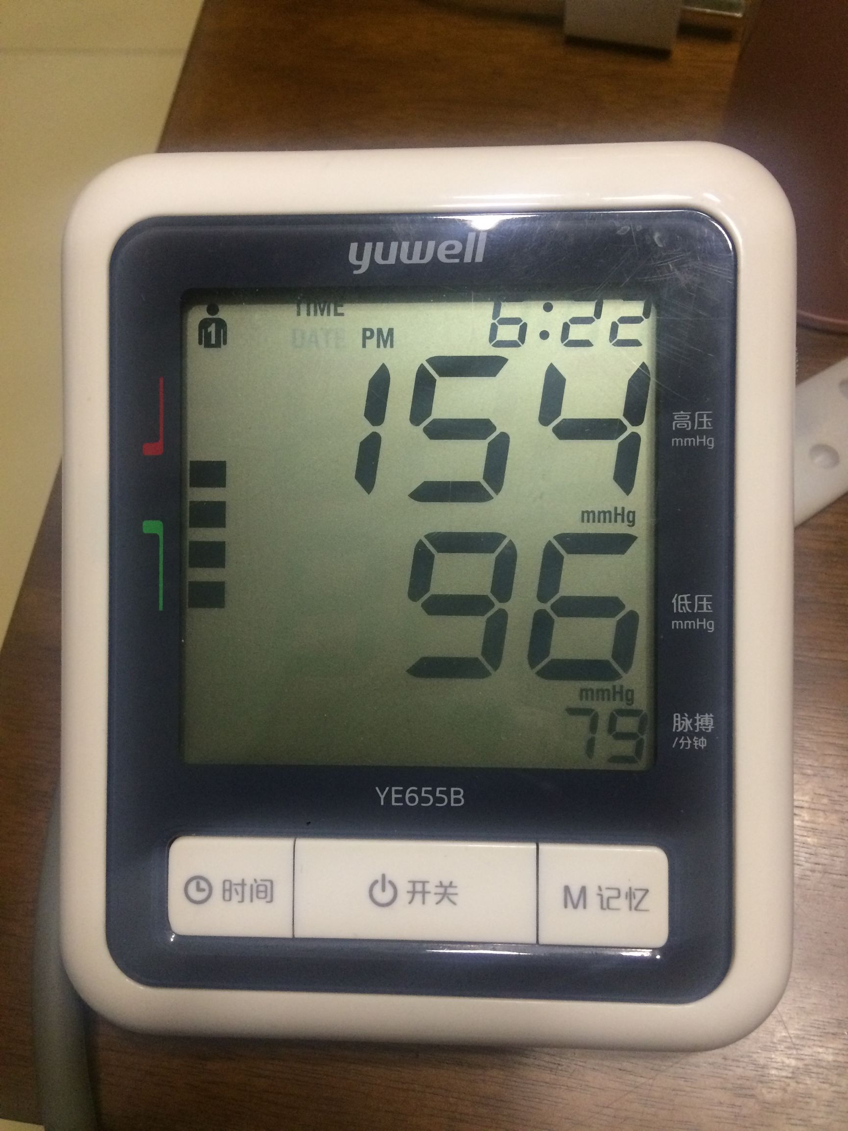 血液透析患者怎样预防心衰,高血压肾病血液透析后能好吗