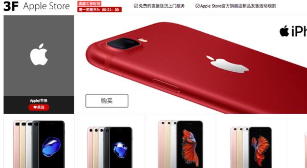 新出的iphonex带指纹,iphonex有指纹识别