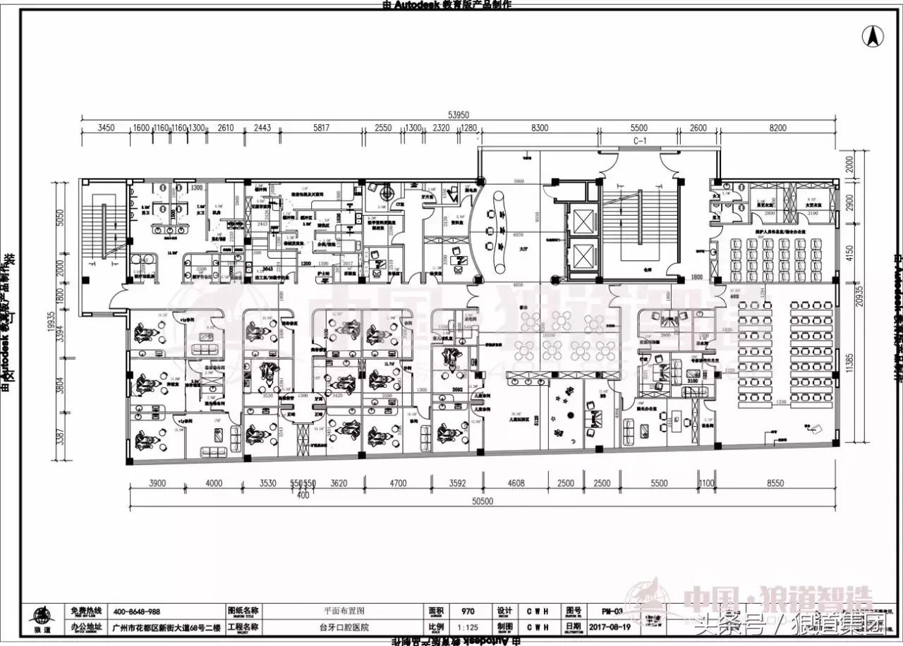 口腔科技感设计,口腔科技感三维立体设计