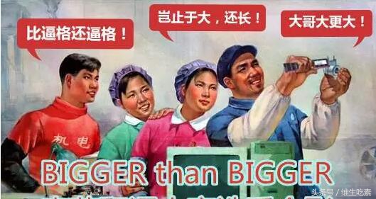 虽然8太贵了买不起，但我们可以聊聊苹果*脑洗**神文案