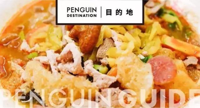 南京张府园大碗皮肚面,回南京想吃啥