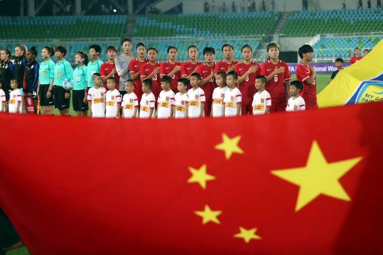 不让须眉势｜窦加星点射破门U19女足1比2惜败美国