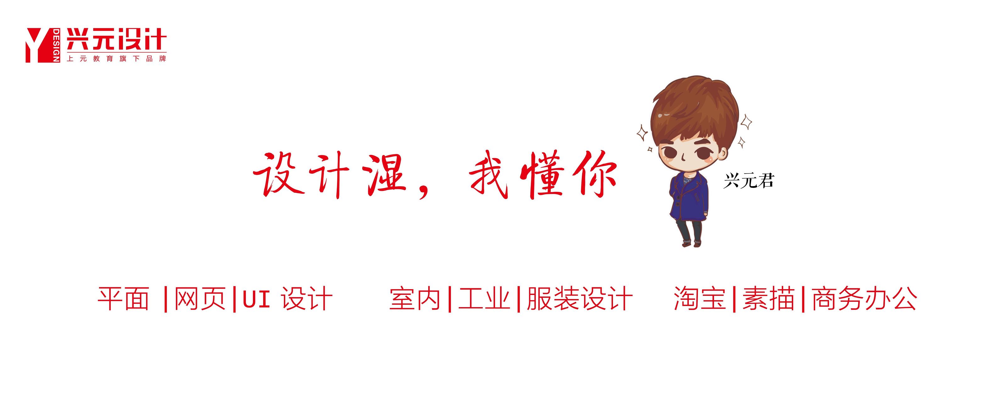 非科班能转行嵌入式吗,非科班转行程序员