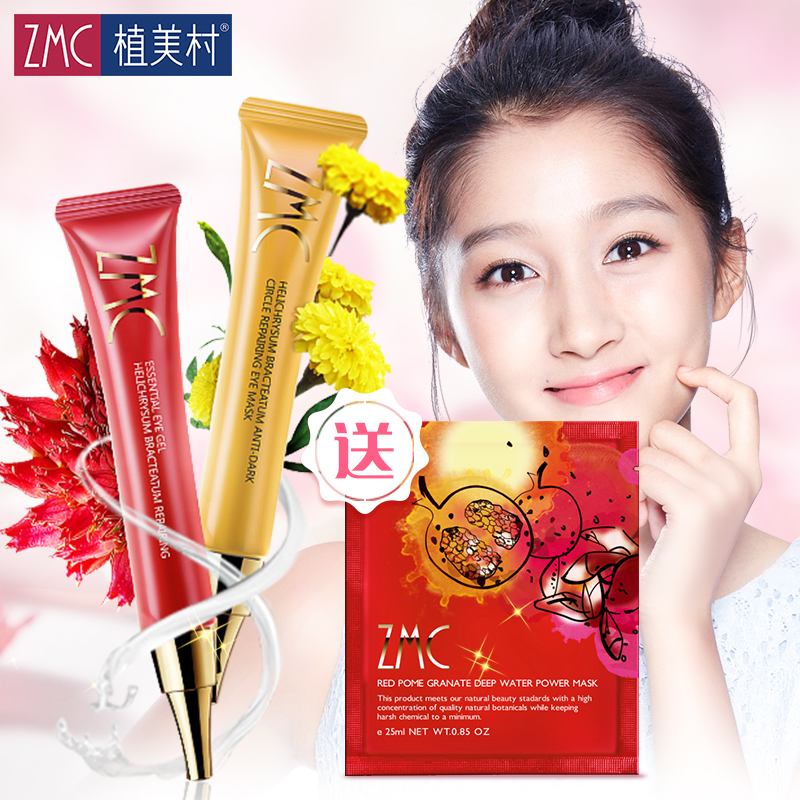 女生几岁化妆才算正常,女生应该几岁开始化妆打扮