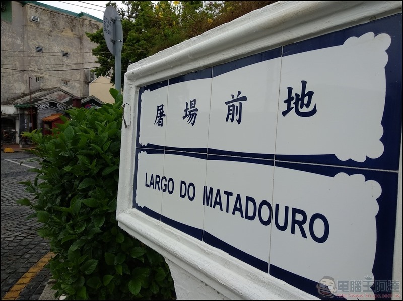 小米A1开箱评测：首款搭载AndroidOne系统的小米手机