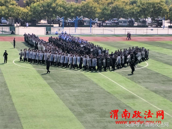 渭南经开区反恐演练,渭南市全市巡特警演练