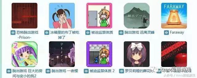 好玩又不占内存的手机游戏要网络,什么手机游戏内存小又好玩