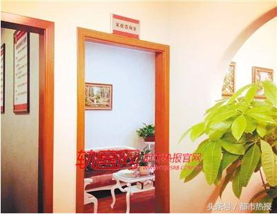 婚后，你为啥不再说“我爱你”90后夫妻在巴南离婚室哭了