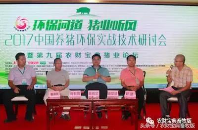 环保风暴对中国经济有影响吗,猪价继续低迷养殖猪企还能撑多久