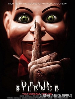 十部惊悚恐怖电影 (十大恐怖悬疑惊悚电影)