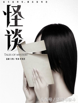 十部惊悚恐怖电影 (十大恐怖悬疑惊悚电影)