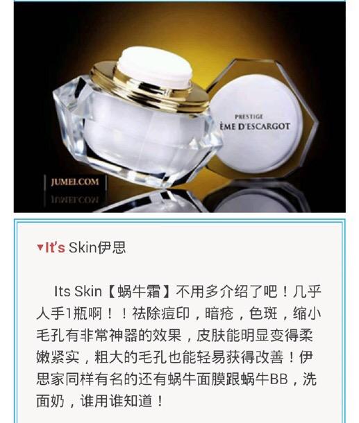 亲测最好用的大牌口红,亲测国货真香好物