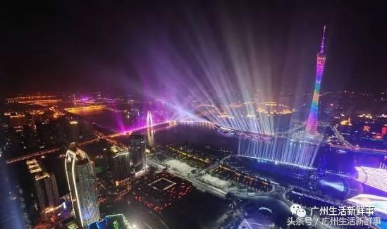 成都广州粤语版,成都mvp进修