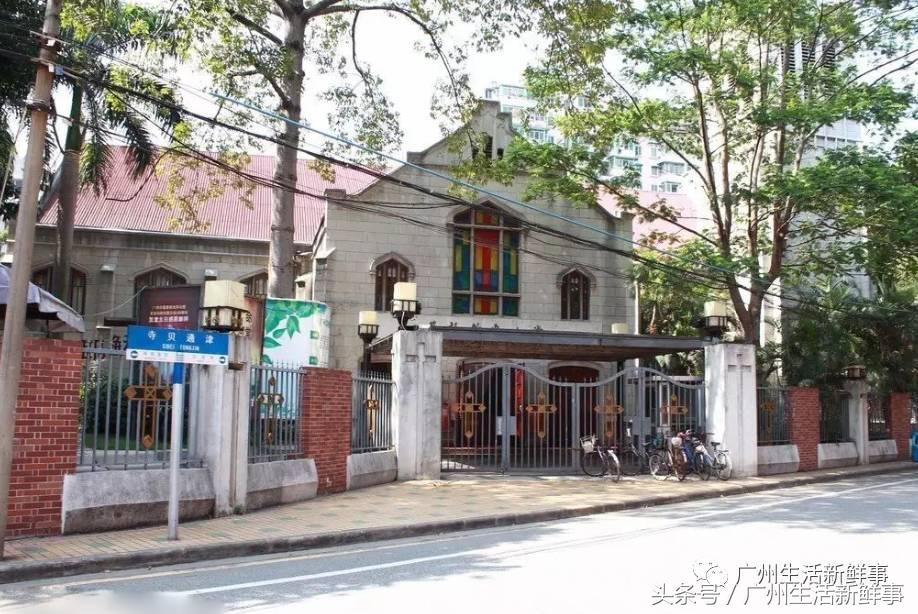 成都广州粤语版,成都mvp进修