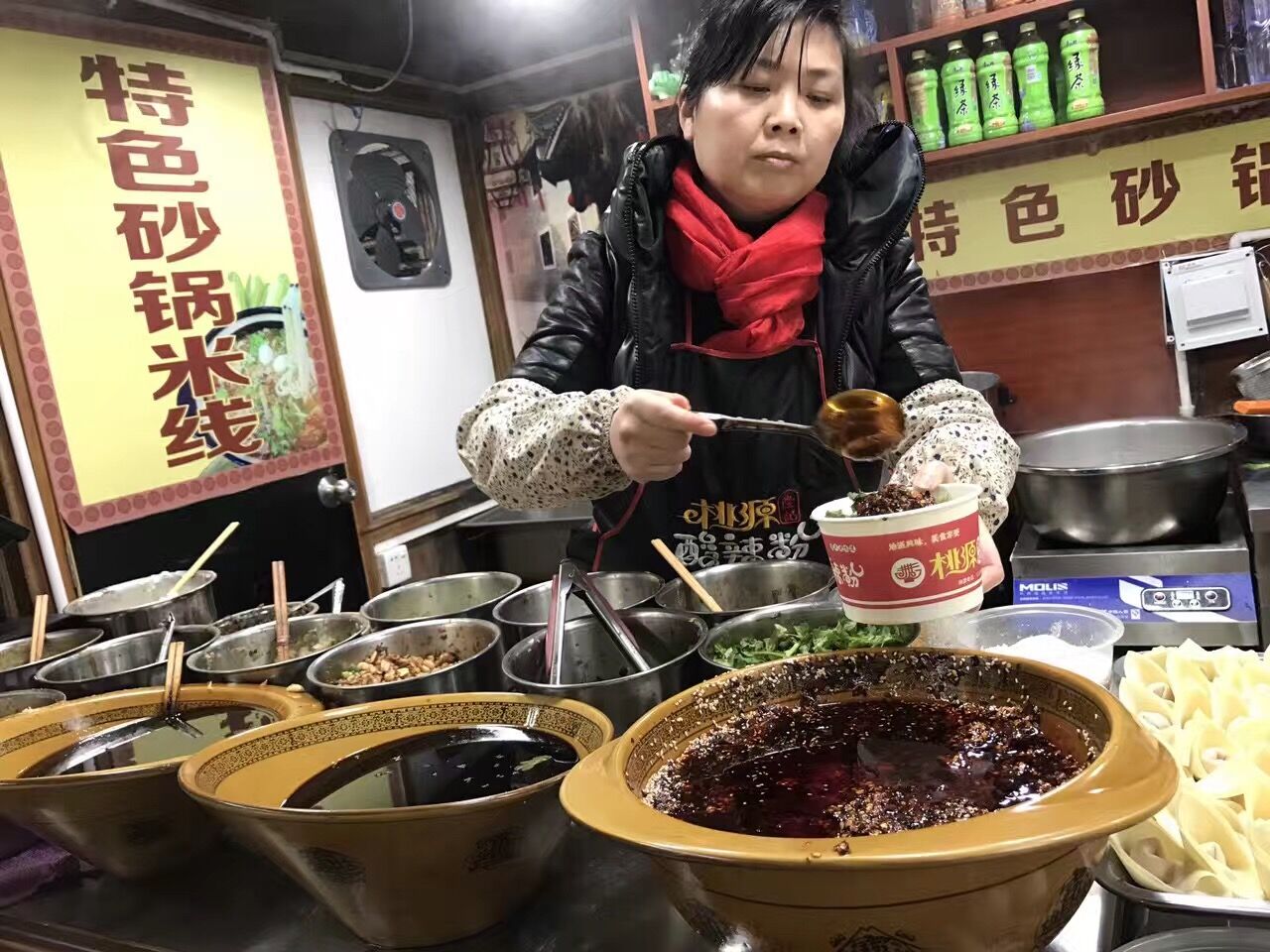 山城重庆游记,吃货重庆游