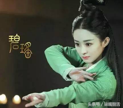 古装绿衣美女,迪丽热巴杨颖赵丽颖古装