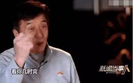 冯小刚谈小鲜肉的照片,冯小刚怒批小鲜肉