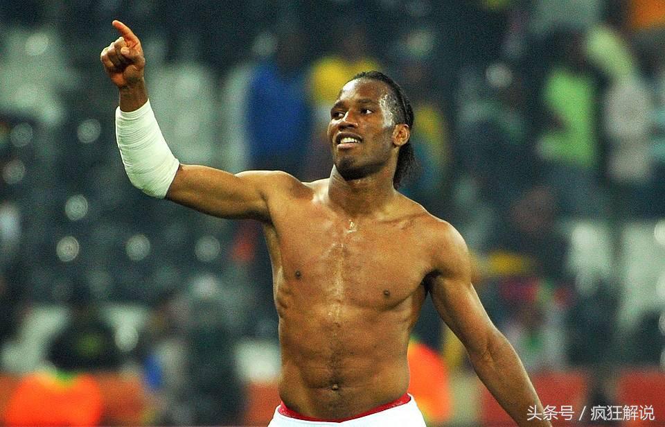 盘点足球推土机,足坛中路推土机