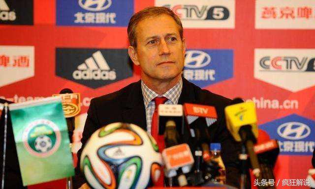 国足洋帅高光,国足年薪百万