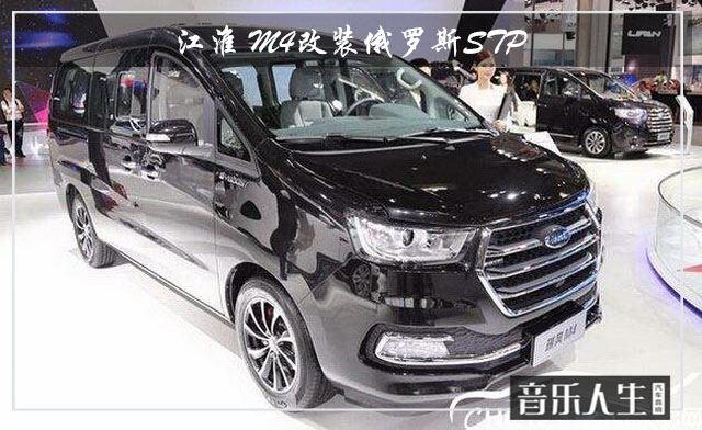 南京汽车音响改装宝马x3,南京汽车音响改装途径