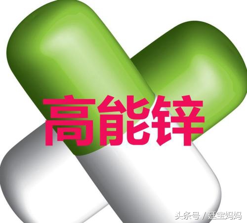 宝宝缺锌的原因和补锌方法,宝宝缺锌吃什么补锌5个月