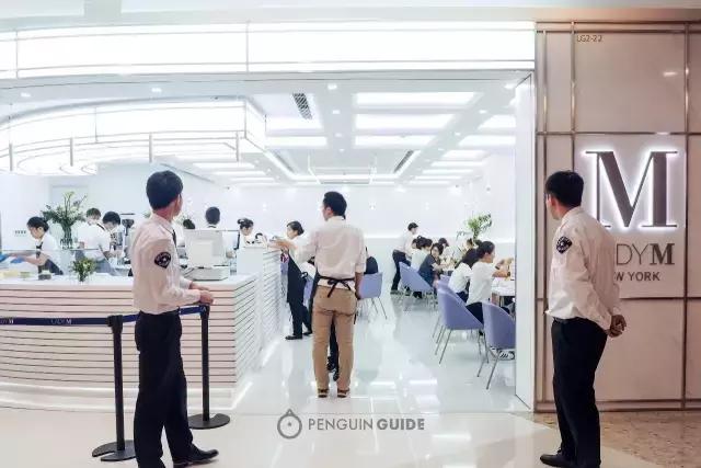 风暴眼中心的LadyM，值得你排长队去吃吗？