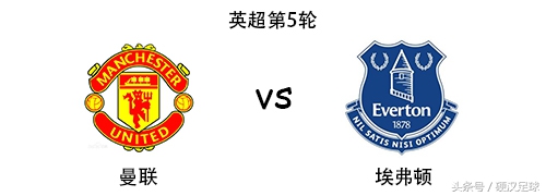 本周推荐球员实况足球,今日比赛推荐足球实单